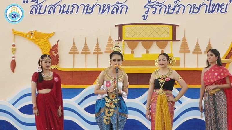 เหลือ 1 ชั่วโมงบนโลกจะทำอะไร