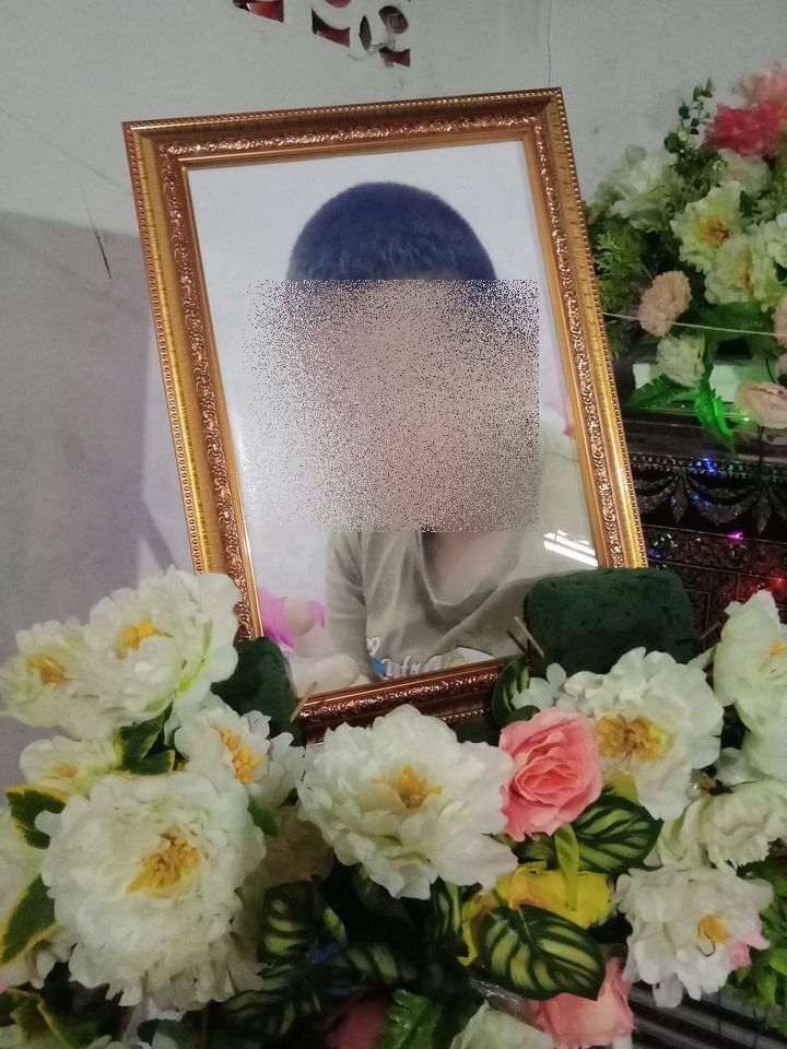 เด็กเสียชีวิต