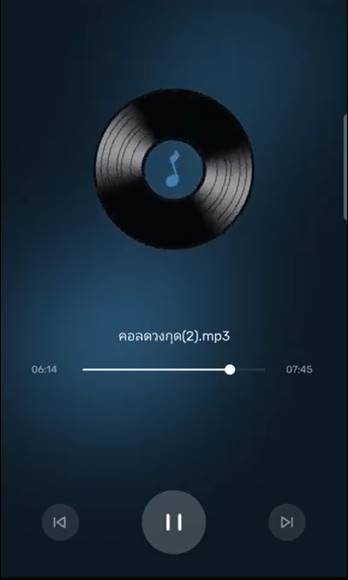 แก๊งคอลเซ็นเตอร์