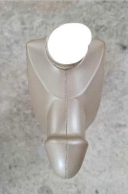 ขายน้ำมันเครื่อง