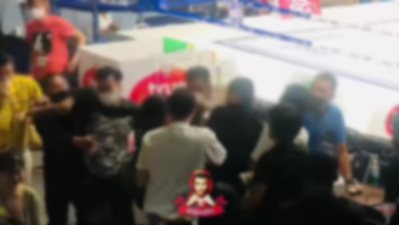 ดราม่าเซียนมวย