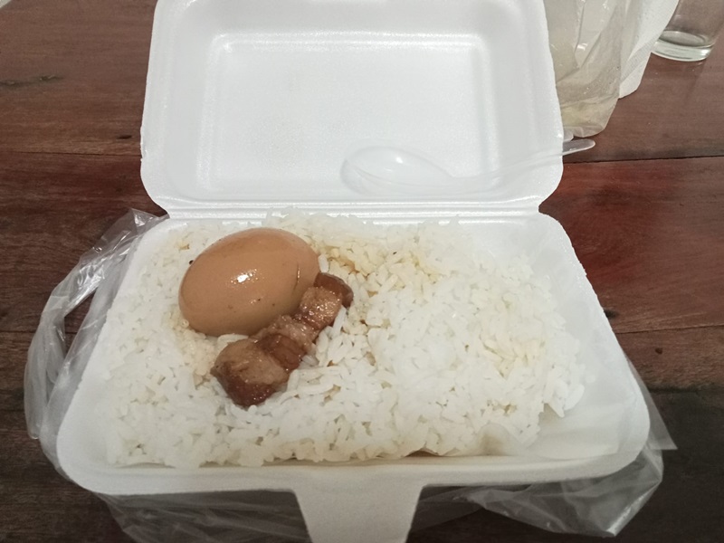 อาหารแพง