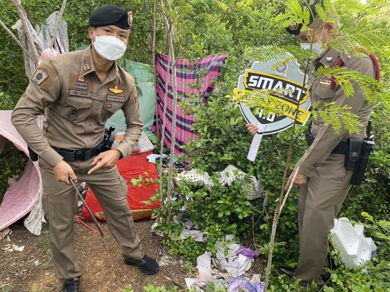 ทลายจุดเอาต์ดอร์