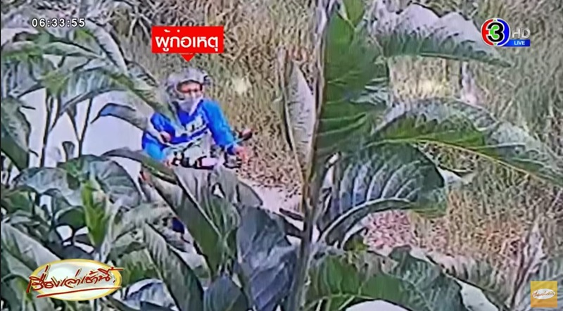 แทงยาย 32 แผล