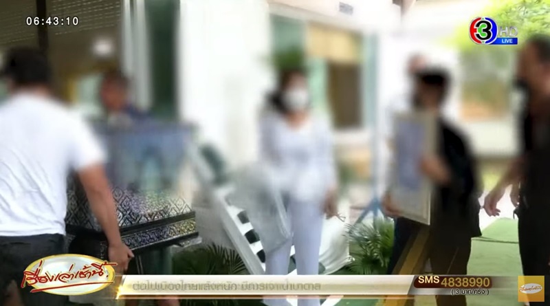 แทงยาย 32 แผล