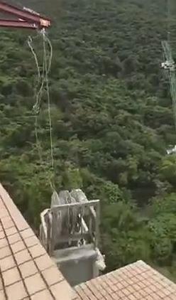 ตกกระเช้า