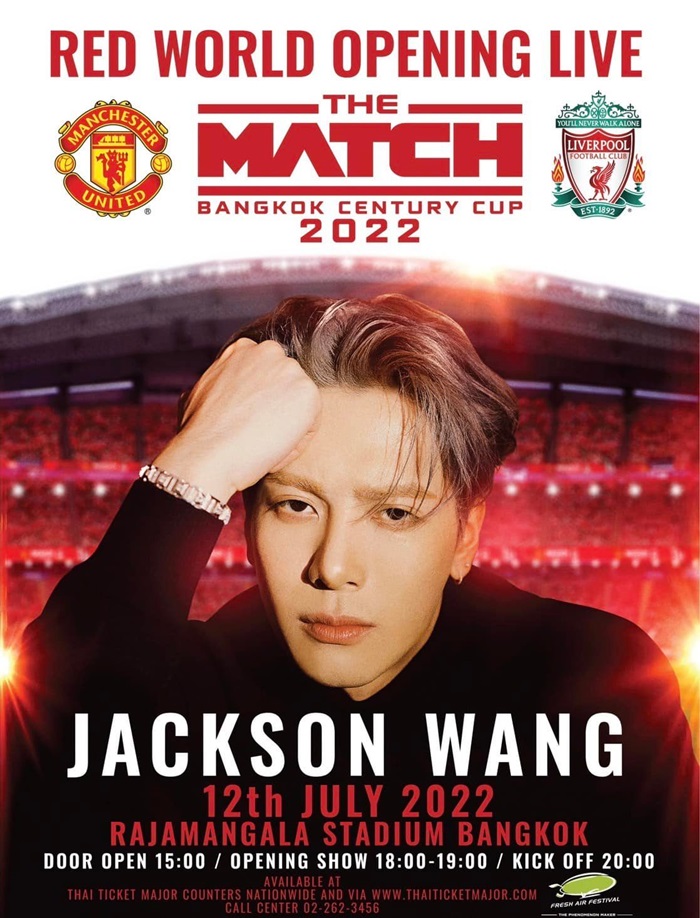 THE MATCH Bangkok Century Cup 2022