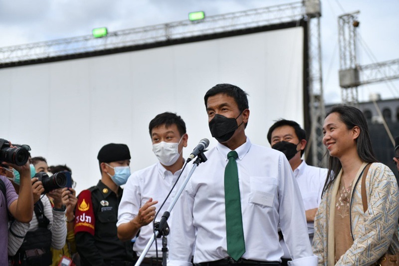 กรุงเทพกลางแปลง