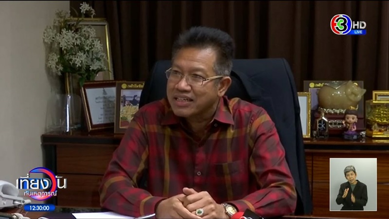 ทนายเดชา