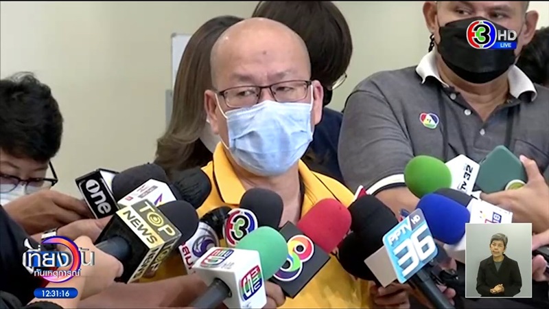 อัจฉริยะ เรืองรัตนพงศ์