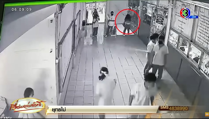 แทงครูดับคาโรงเรียน