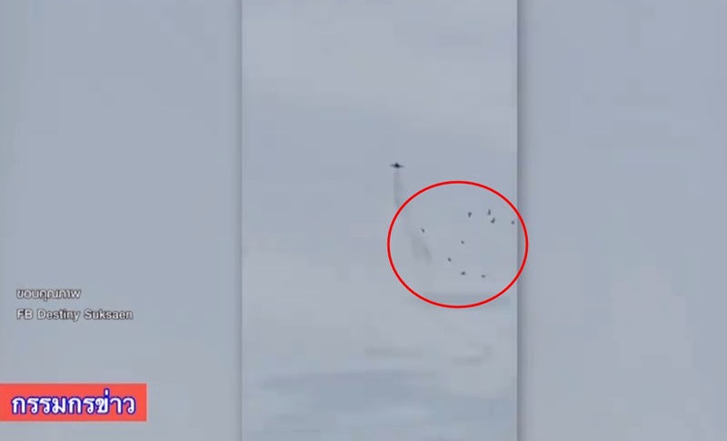 เครื่องบินเมียนมารุกล้ำไทย