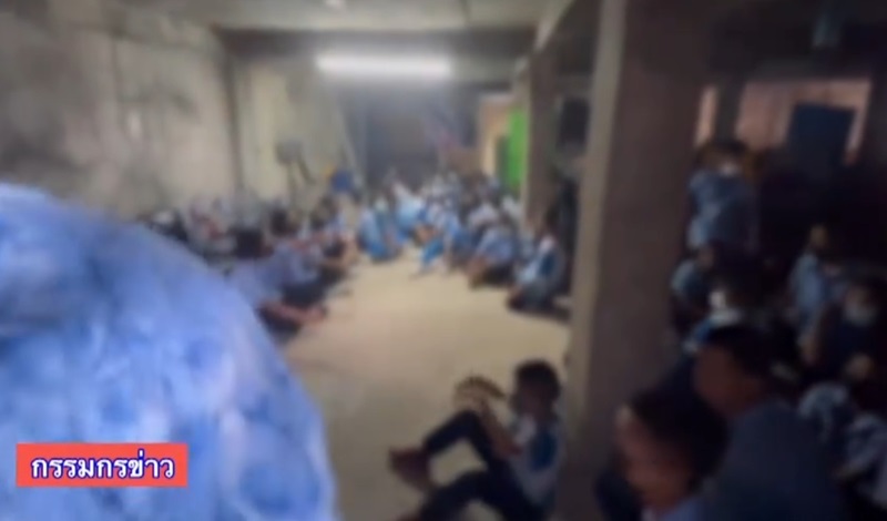 เครื่องบินเมียนมารุกล้ำไทย