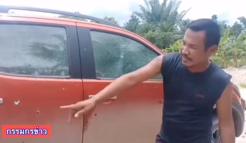 เครื่องบินเมียนมารุกล้ำไทย