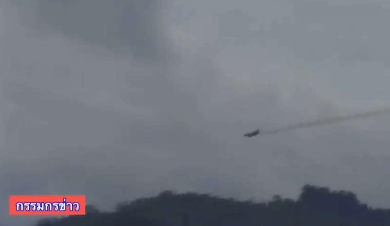 เครื่องบินเมียนมารุกล้ำไทย