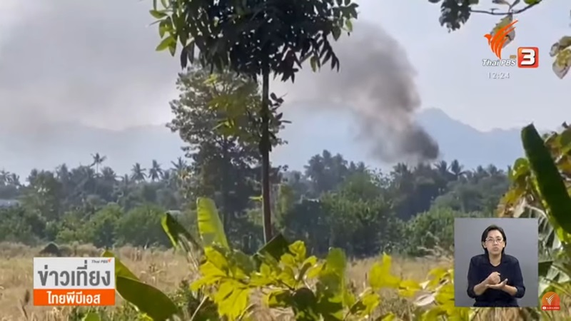 ชายแดนเมียนมา ระเบิดลงกลางบ้าน