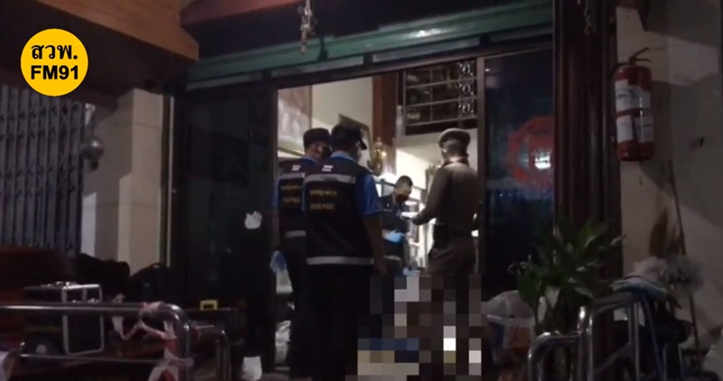 ปืนลั่น