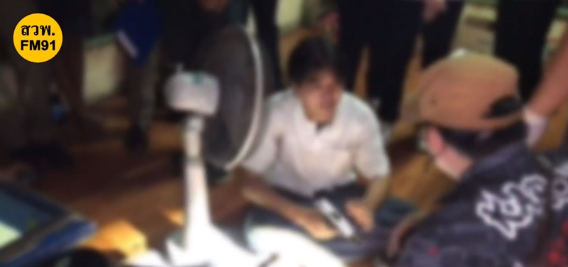 ปืนลั่น