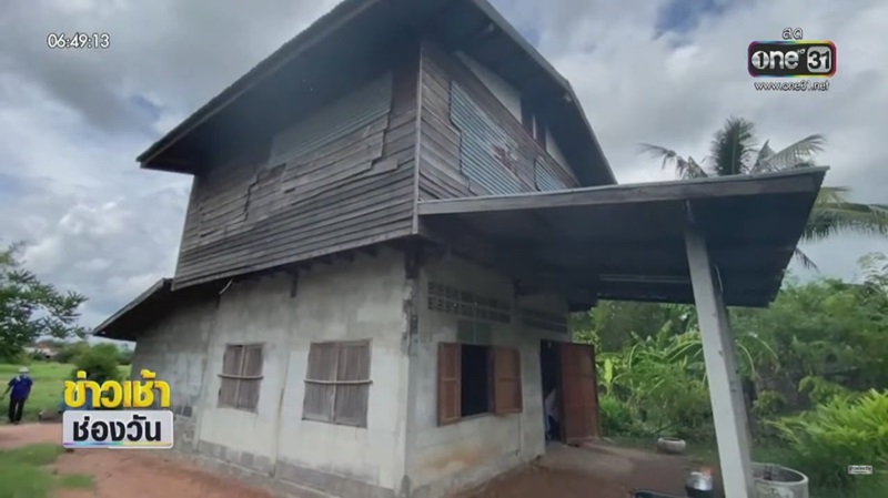 เซ็กส์วิตถาร