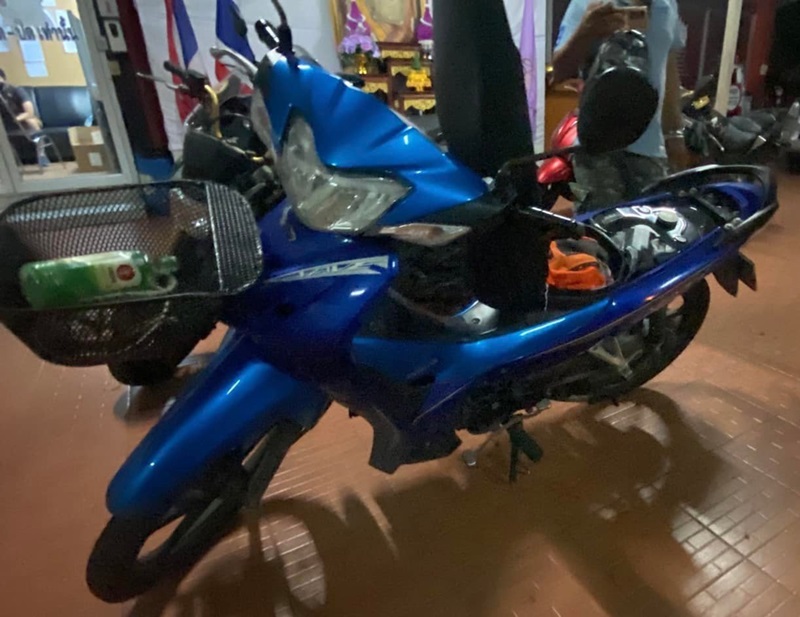 วินฉุดนักเรียนเข้าม่านรูด