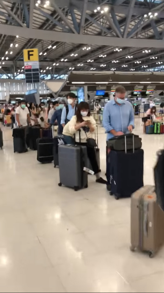 การบินไทย