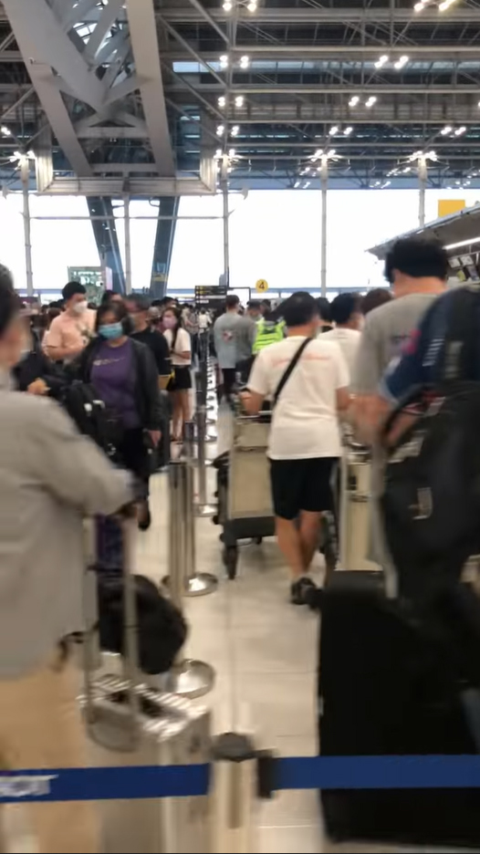 การบินไทย