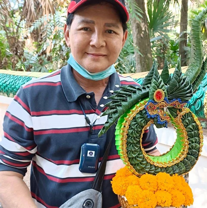 ตุ้ย สุริยา ชินพันธุ์