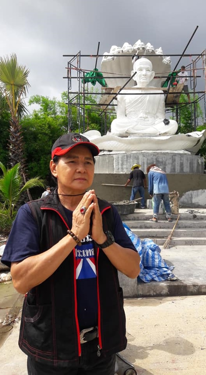 ตุ้ย สุริยา ชินพันธุ์