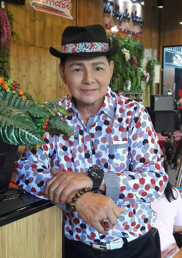 ตุ้ย สุริยา ชินพันธุ์