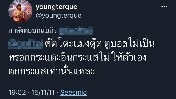 เติร์ก Gym and Swim