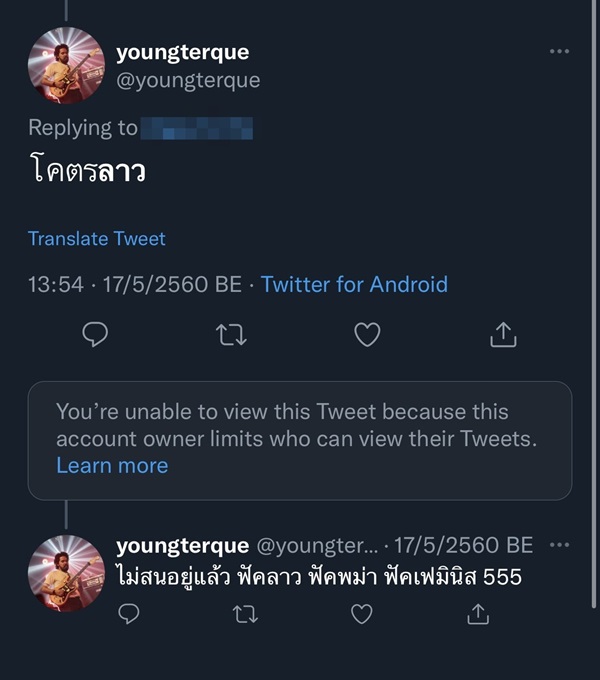 เติร์ก Gym and Swim