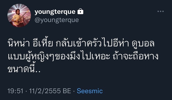 เติร์ก Gym and Swim