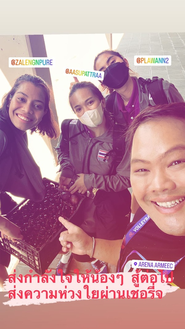 วอลเลย์บอลหญิงไทย