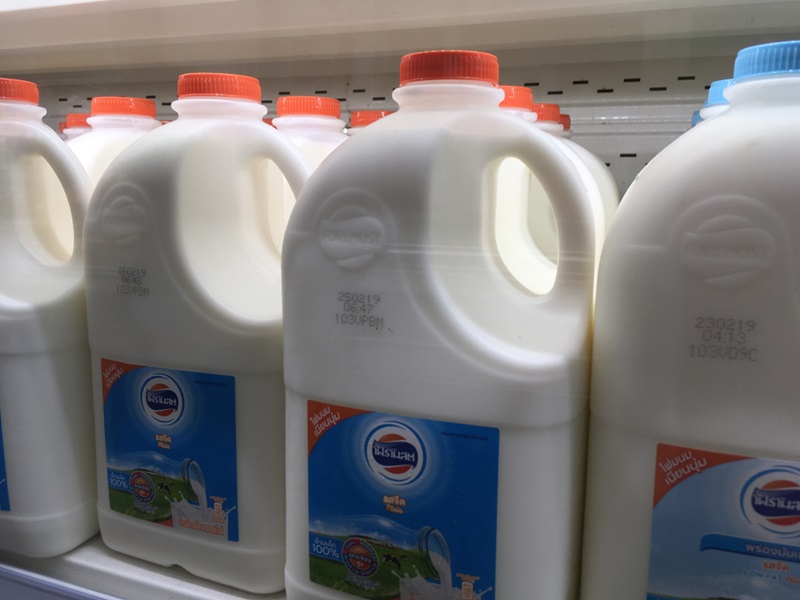 โฟร์โมสต์