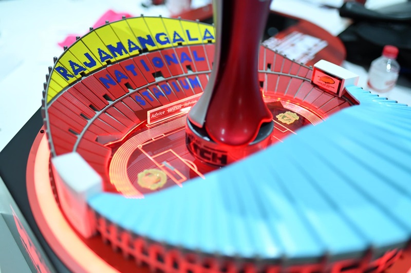 ขอบสนาม พักงานนักข่าว