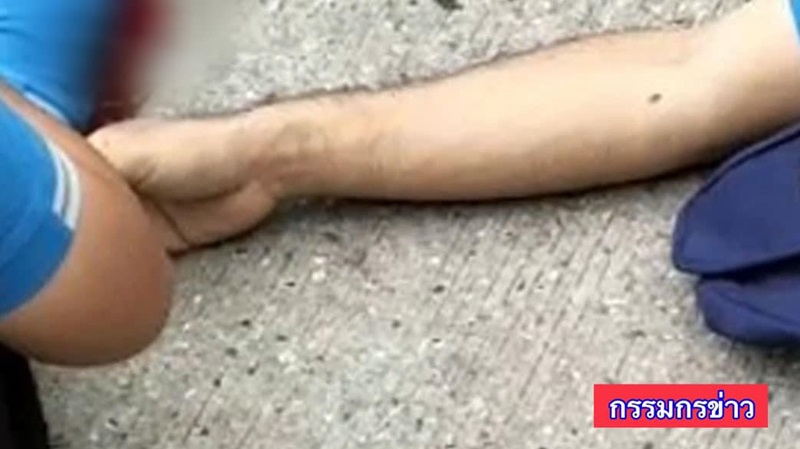 รถชนคนตาย