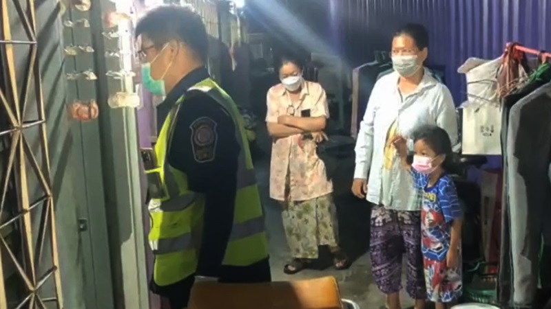 ท้องไม่รู้ตัว