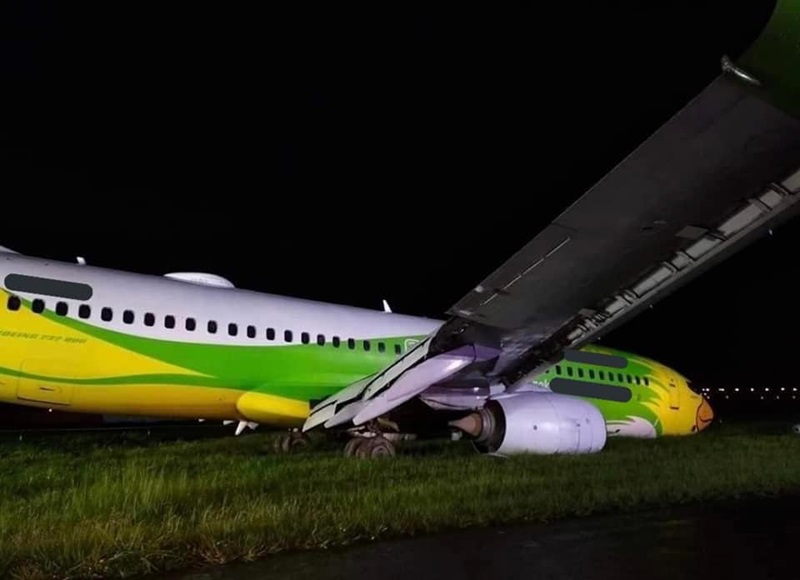 นกแอร์ไถลรันเวย์