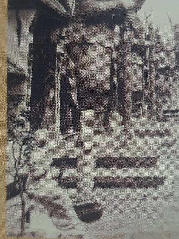 รูปปั้นหินโบราณ