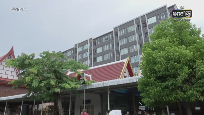 ปัญหาคอนโด-วัด