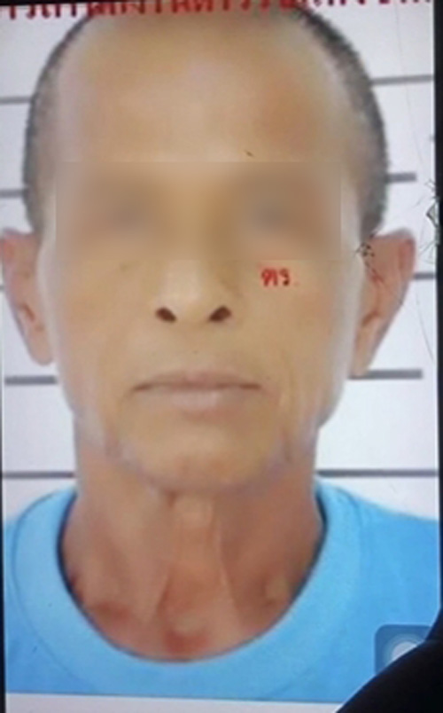 ข่มขืนยายจนตาย