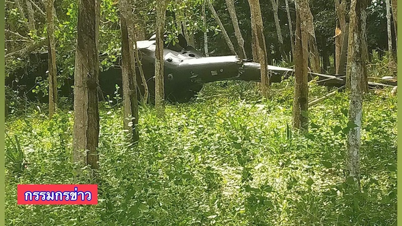 เฮลิคอปเตอร์ตก