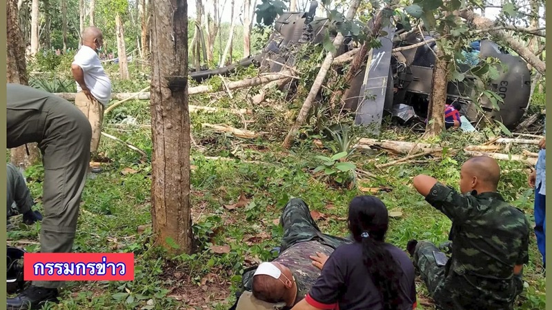 เฮลิคอปเตอร์ตก