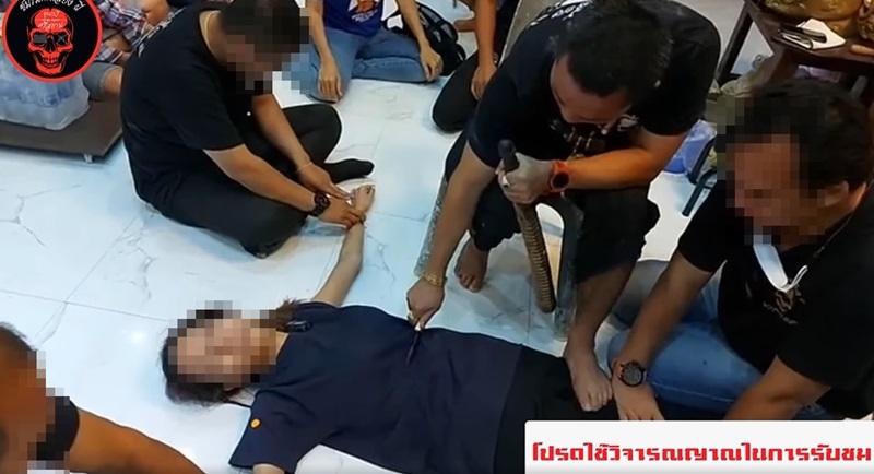 อดีตนางงามโดนทำของ