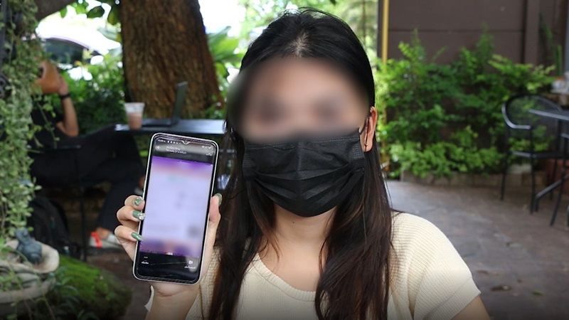 ให้เพื่อนยืมเงิน