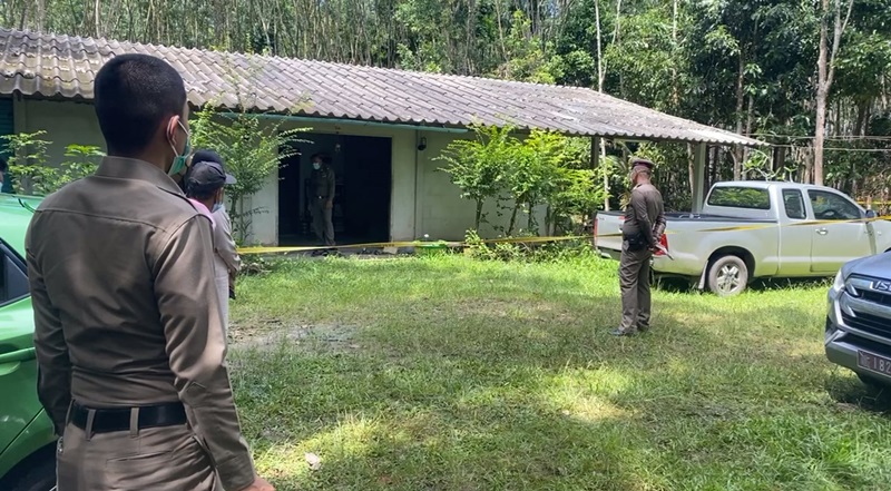 ทารุณทางเพศ