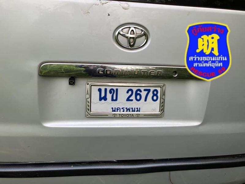 รถตู้พลิกคว่ำ