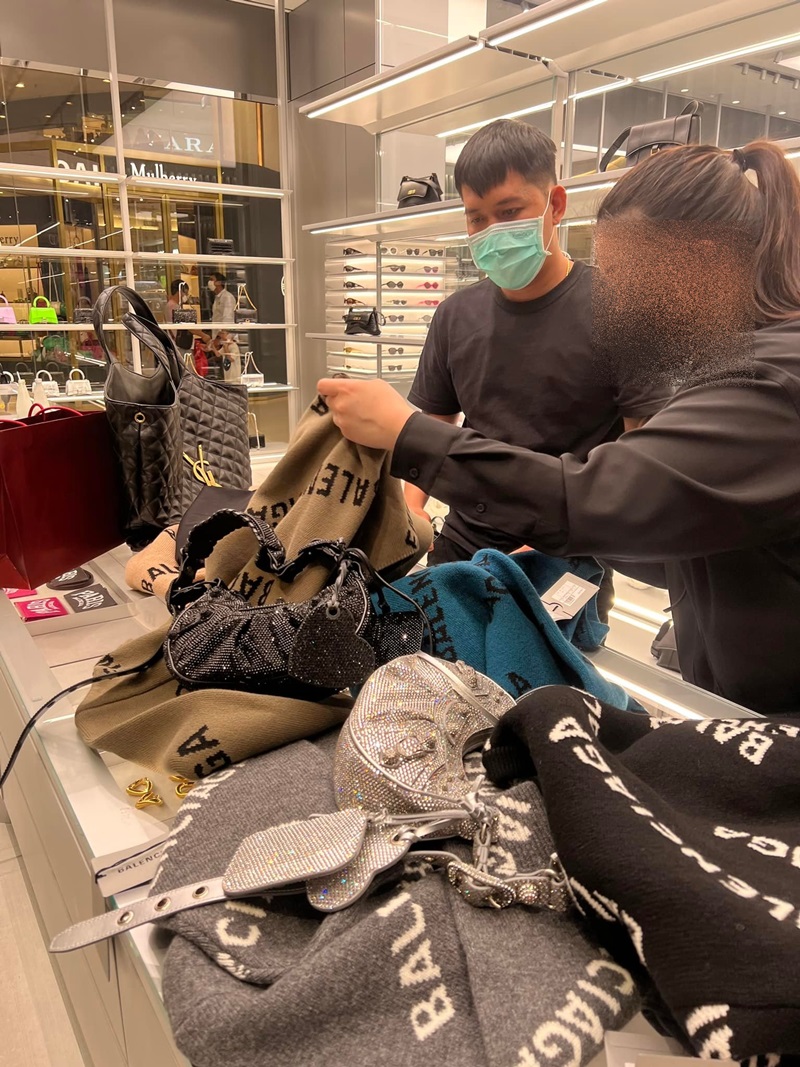 เป้ กิติกร