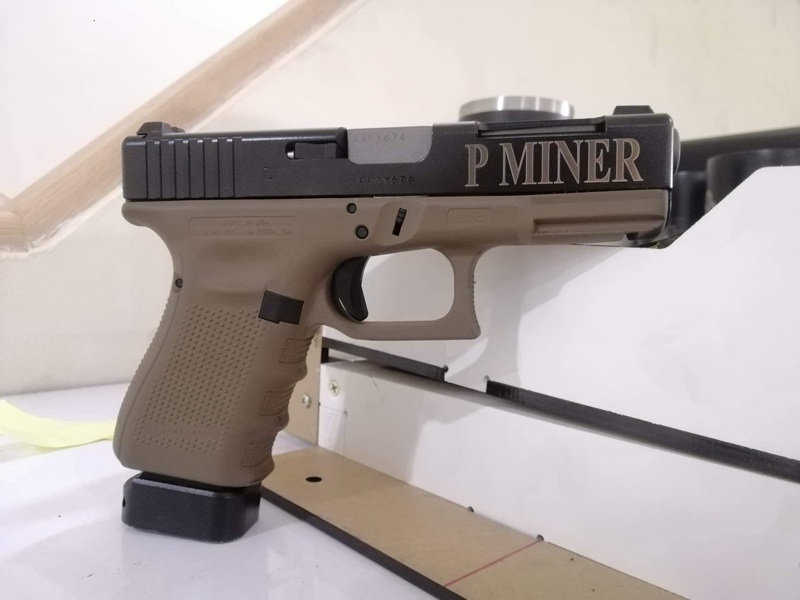 เป้ กิติกร