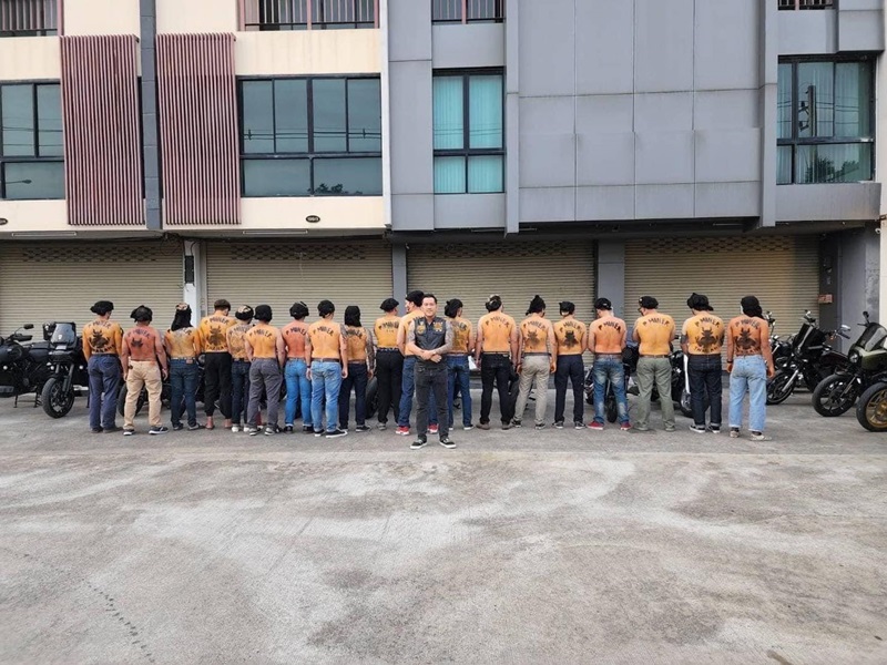 เป้ กิติกร